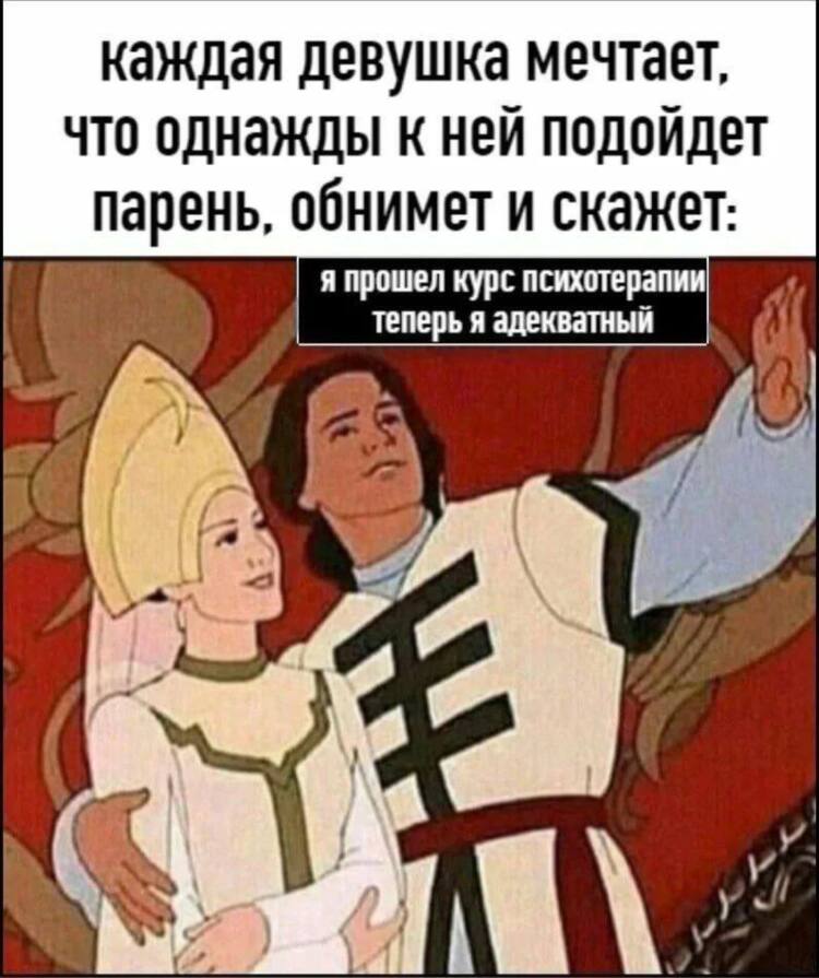 Она Мечтает О Сексе Она Мечтает О Сексе